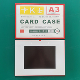 A3卡K士磁性硬胶套31.3*44.5